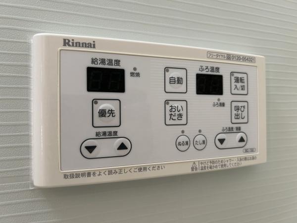 クレールエスプワール