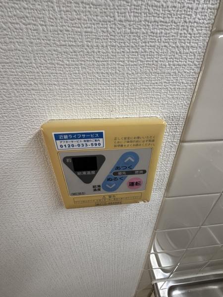 パインブルック東住吉