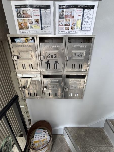 大阪市平野区平野本町４丁目のマンション
