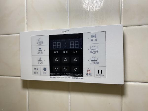 パークハイム吉野