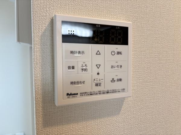 大阪市生野区巽西４丁目のアパート
