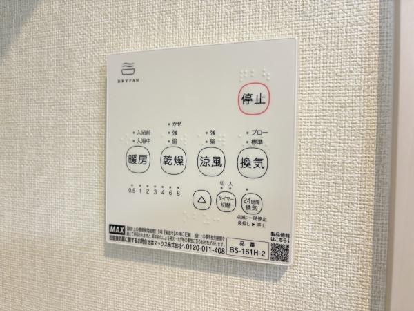 大阪市生野区巽西４丁目のアパート