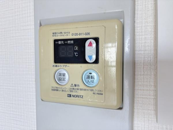 アーバンハイツ１