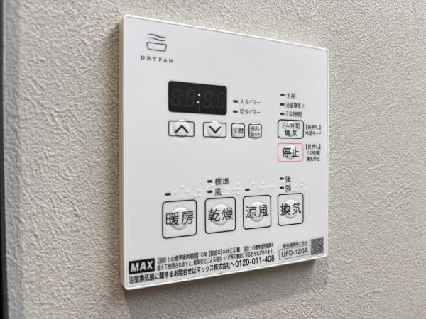 大阪市生野区巽西４丁目のアパート