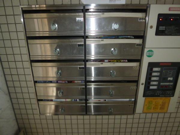 ラモードニシカワ２