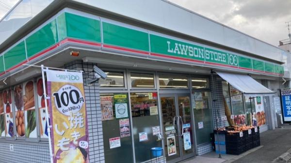 八尾市曙町３丁目の貸家(ローソンストア100八尾曙町店)