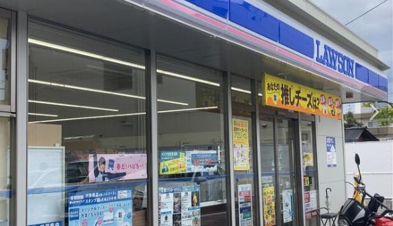 八尾市明美町２丁目の貸家(ローソン八尾陽光園二丁目店)