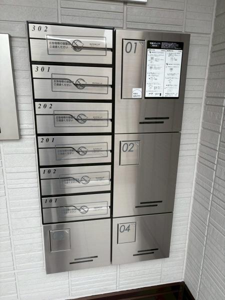 エスタブレ平野西