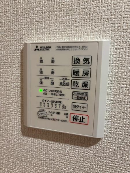 エスタブレ平野西