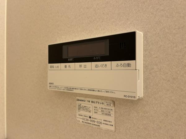 くるーく