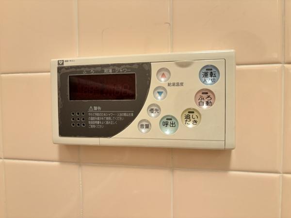 尼崎市杭瀬南新町４丁目のテラスハウス