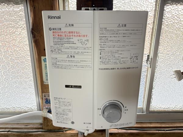 尼崎市杭瀬南新町４丁目のテラスハウス