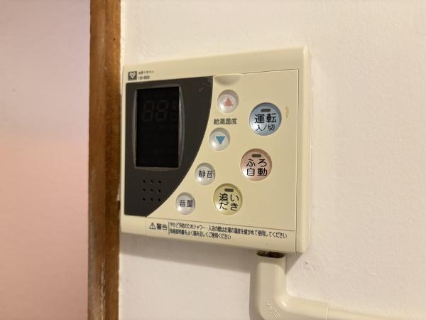 尼崎市杭瀬南新町４丁目のテラスハウス