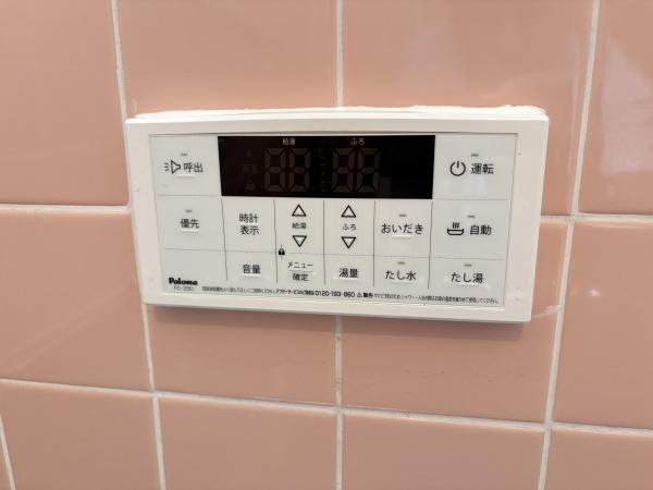 西宮市甲陽園本庄町の貸家