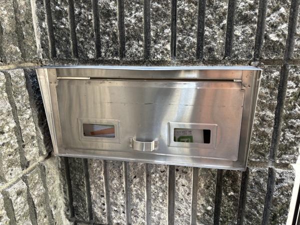 西宮市甲陽園本庄町の貸家