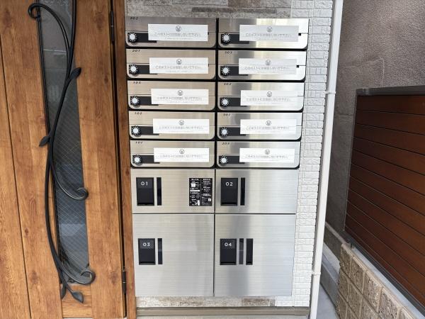 フォレストクリエオーレ中川