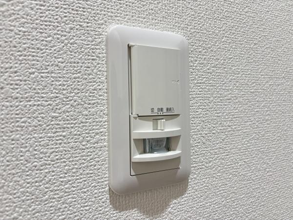フォレストクリエオーレ中川