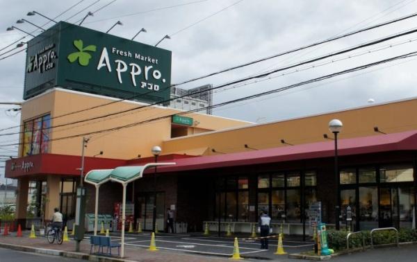 フォレストクリエオーレ中川(食品館アプロ大池橋店)