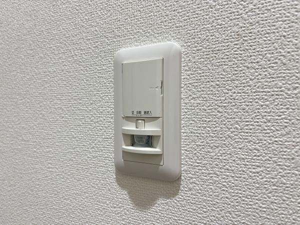 フォレストクリエオーレ中川