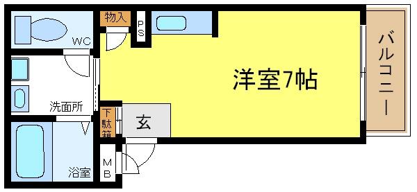 サウスメゾンM.M