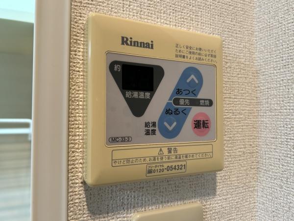 サウスメゾンM.M