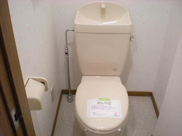 ファインヴィラ
