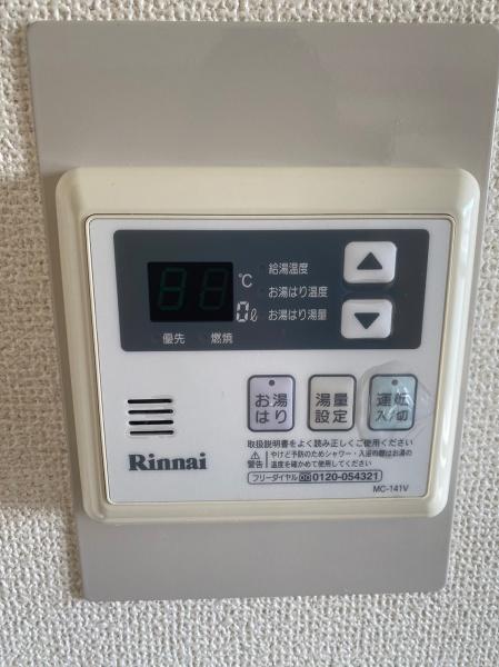エクレール