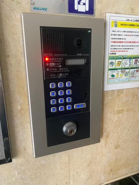 エクレール