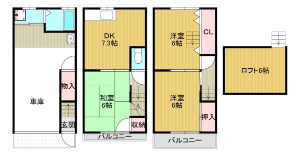東大阪市衣摺３丁目の貸家