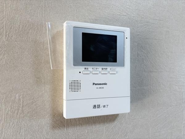 西平野ハイツ