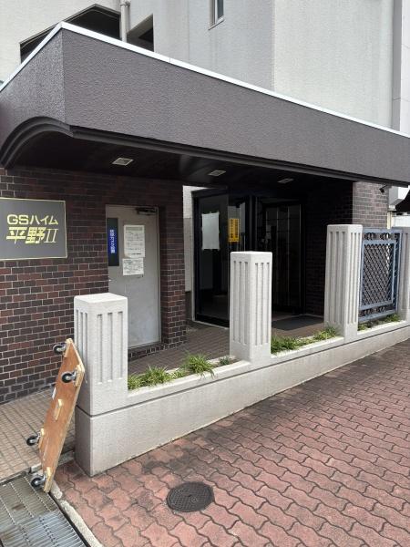 ＧＳハイム平野Ⅱ