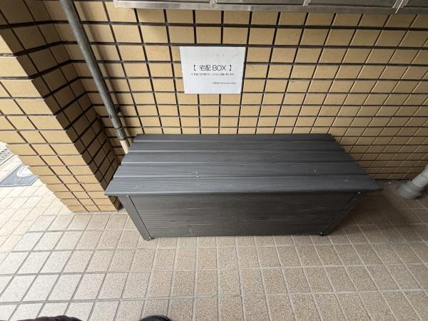 大阪市東住吉区照ケ丘矢田１丁目のマンション