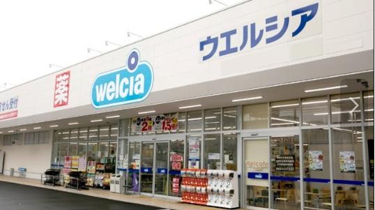 八尾市松山町１丁目の貸家(ウエルシア八尾安中店)