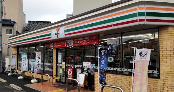 八尾市長池町3丁目の貸家(セブンイレブン八尾萱振町3丁目店)