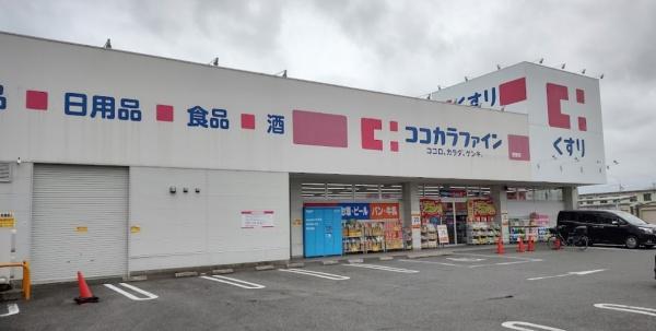 八尾市長池町3丁目の貸家(ココカラファイン萱振店)