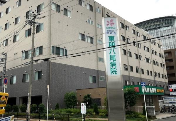 八尾市長池町3丁目の貸家(医療法人桜希会東朋八尾病院)
