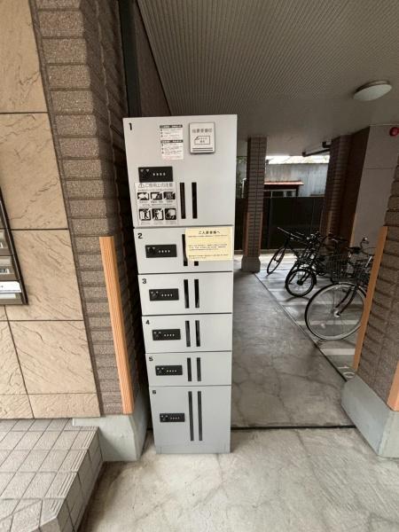 グローリー・11