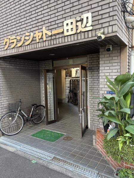 大阪市東住吉区北田辺５丁目のマンション
