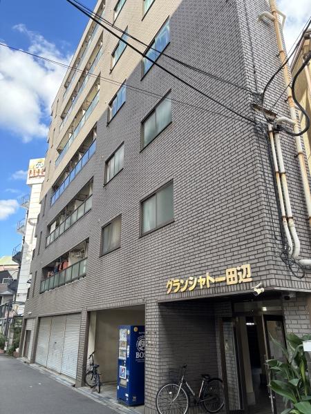 グランシャトー田辺