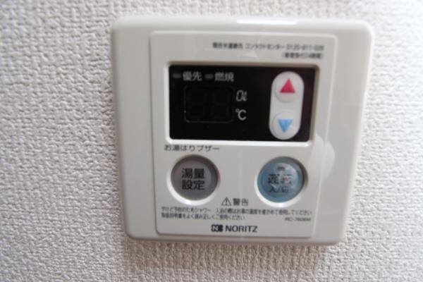 グロースハイツ菱屋西２