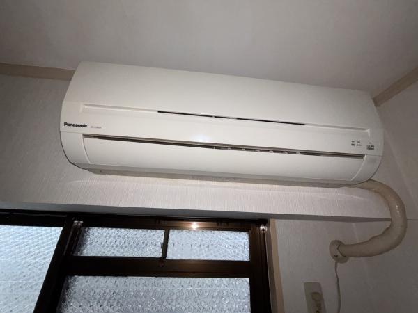 オレンジハイツ