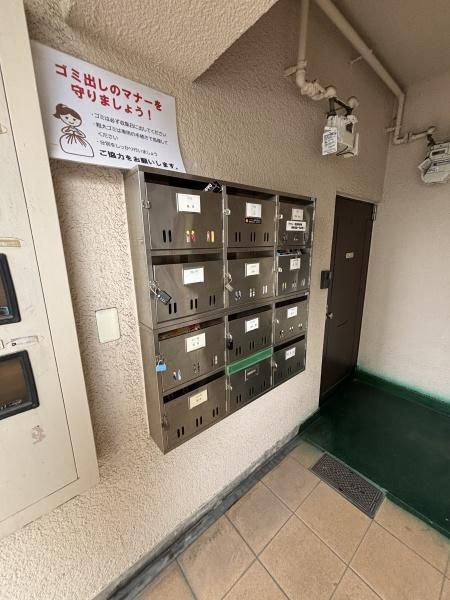 コンフィー長吉長原