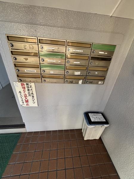 辰巳ハイツ