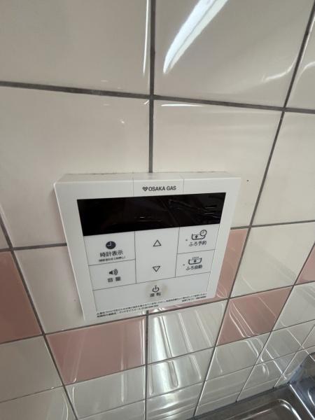 大阪市住吉区苅田5丁目のマンション(その他設備)