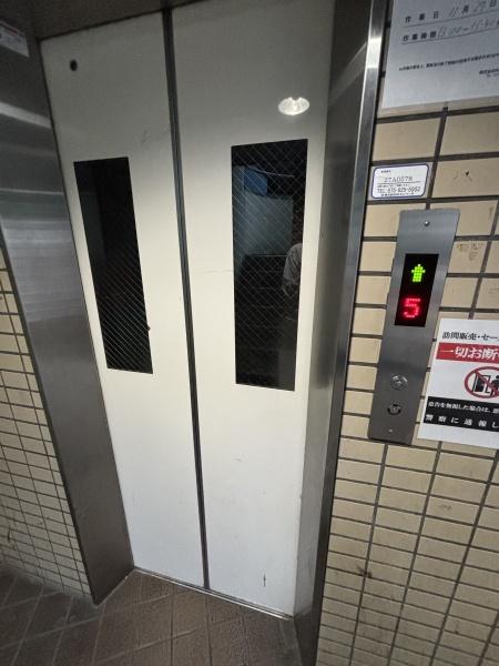 サンエクスプレス(その他共用部分)