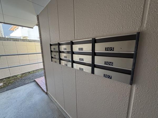 大阪市住吉区庭井１丁目のマンション