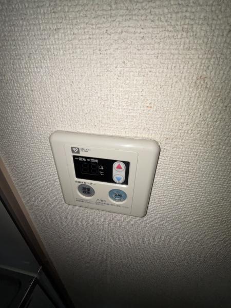 大阪市住吉区苅田5丁目のマンション(その他設備)