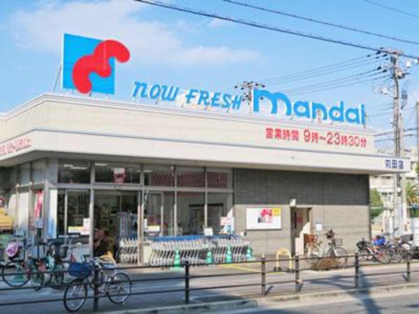 大阪市住吉区苅田2丁目のマンション(万代苅田店)
