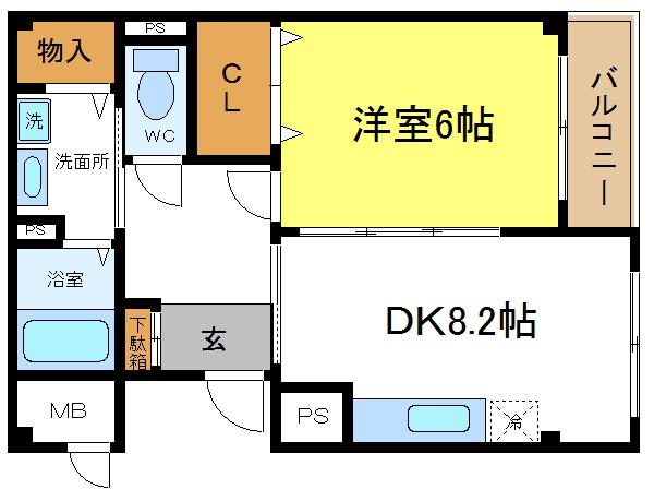 アヴニール加美