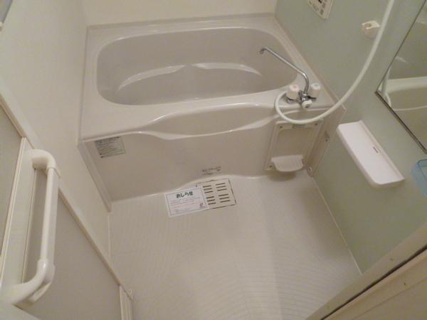 アヴニール加美